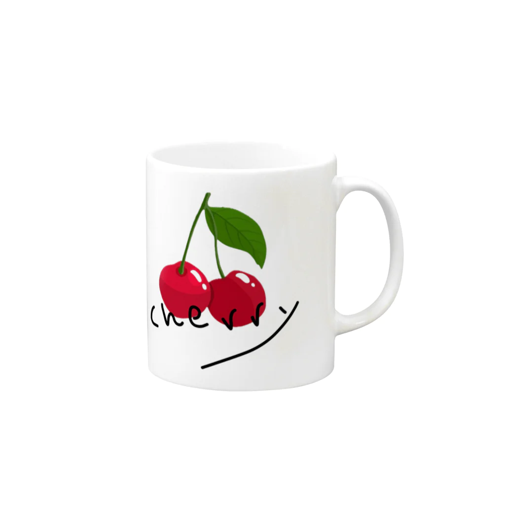 ひろ姐🍒商店のさくらんぼ（ローマ字） Mug :right side of the handle