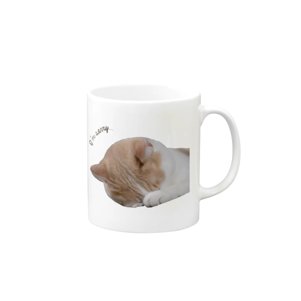 Twelve CatsのI'm sorry... Mug :right side of the handle