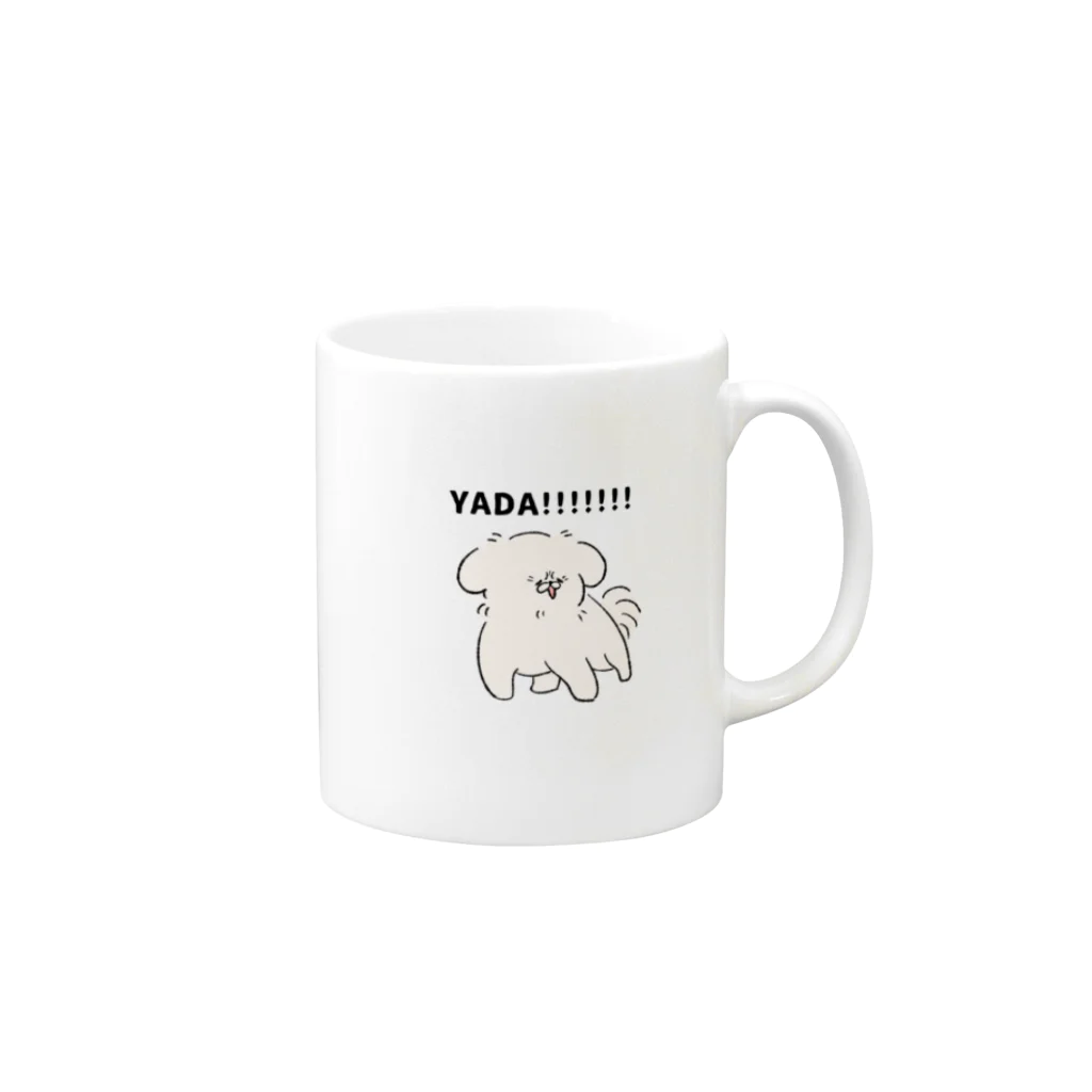 しぶりんトゥモローの部屋のマルチーズかもしれない犬　やだ！ Mug :right side of the handle