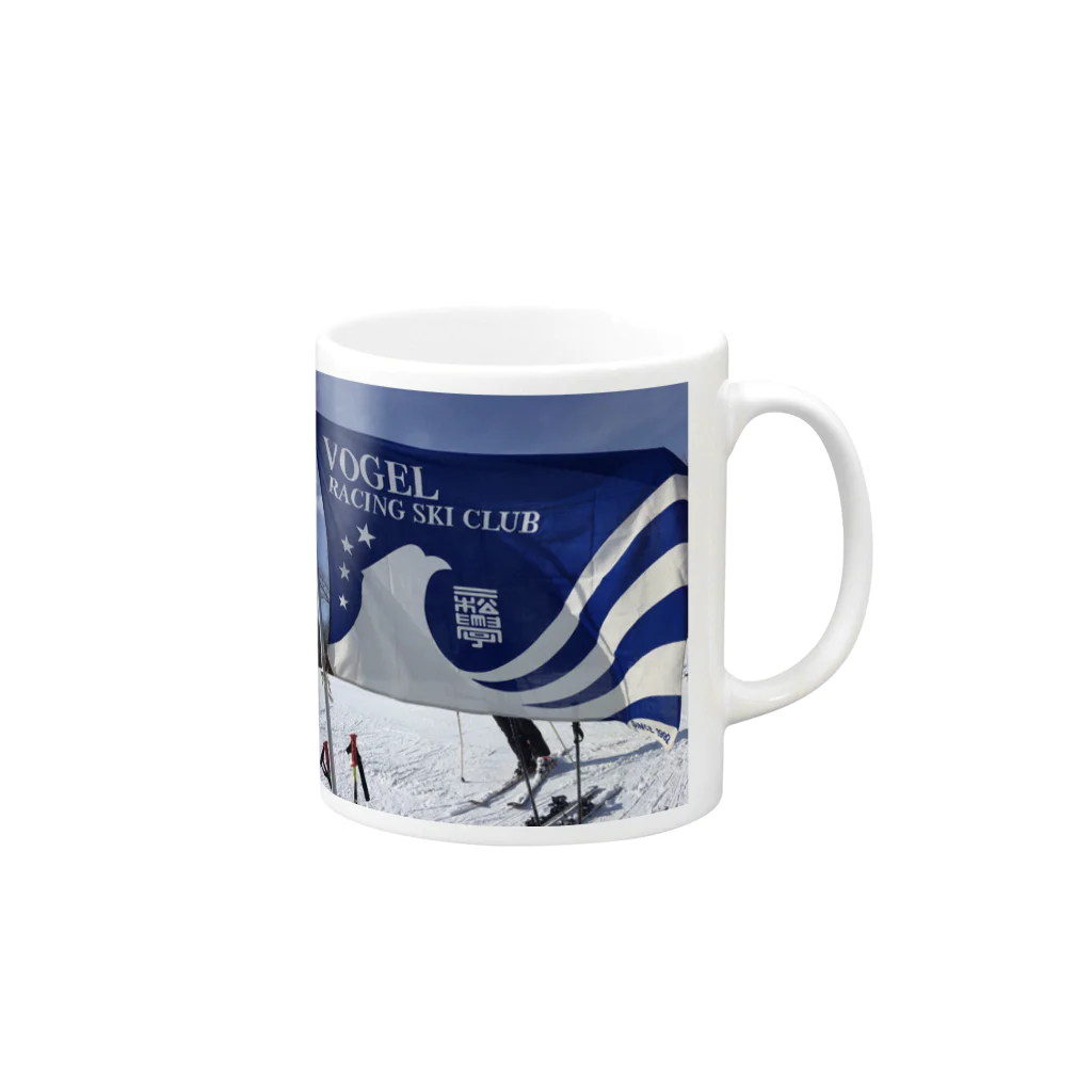 ツカサのふぉーげるこっぷ Mug :right side of the handle