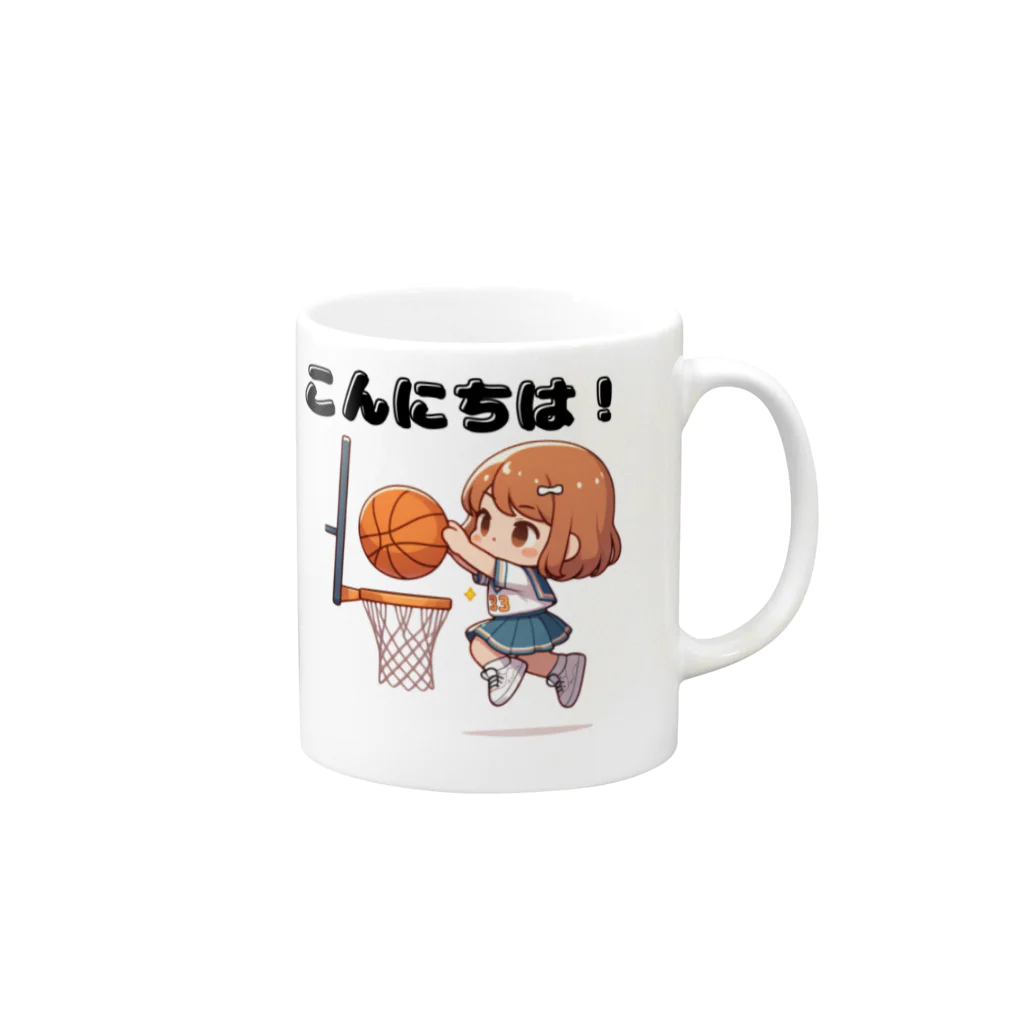 チェリモヤのガールズバスケット Mug :right side of the handle