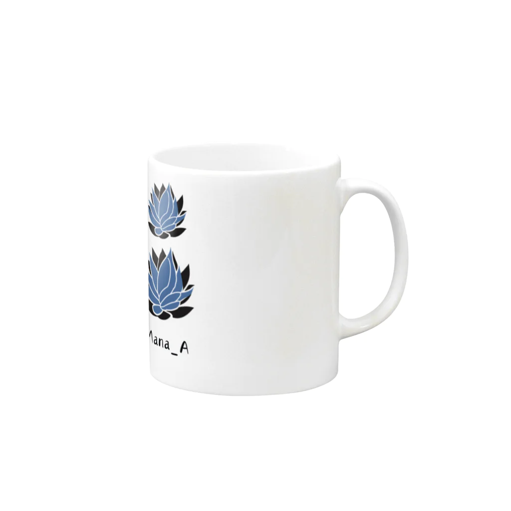 Mana Aのカラフルアガベ Mug :right side of the handle