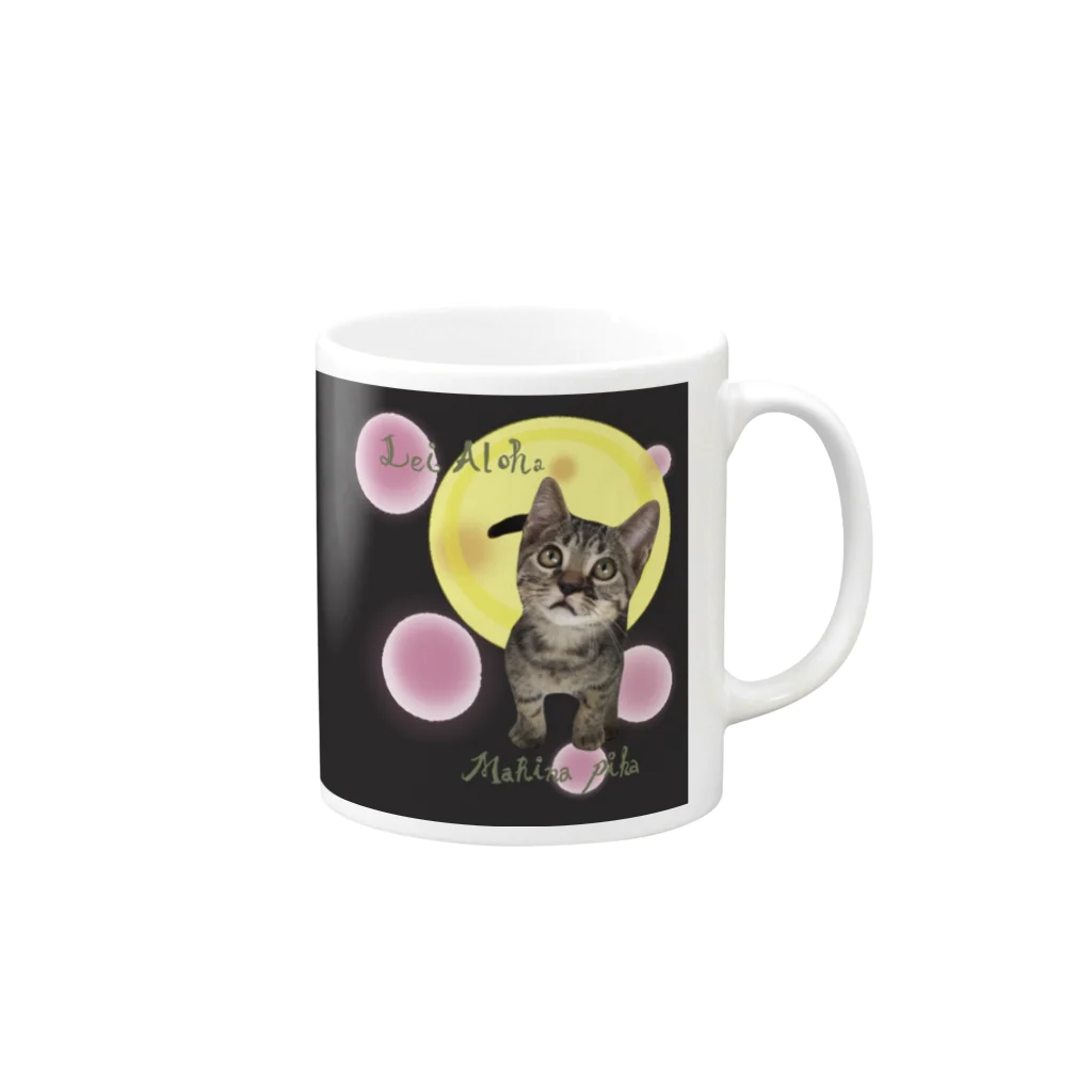 -kiki-O-tete-の満月な猫（愛する我が子piha) Mug :right side of the handle