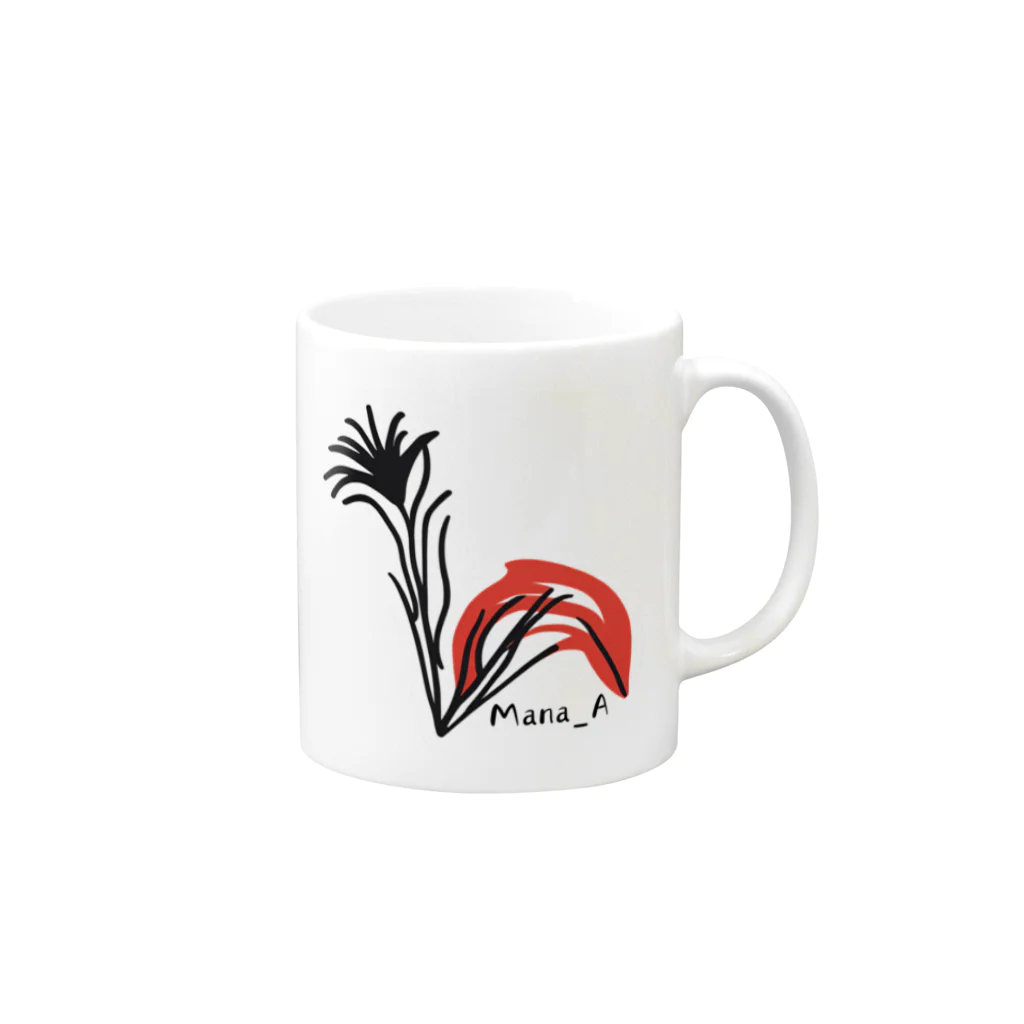 Mana AのカラフルTillandsia Mug :right side of the handle