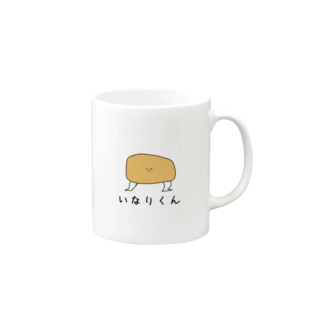 suneirumanのいなりくん Mug :right side of the handle