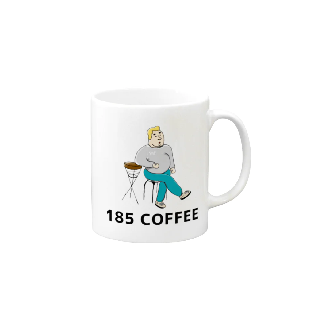 185 COFFEEの185 COFFEE  マグカップの取っ手の右面