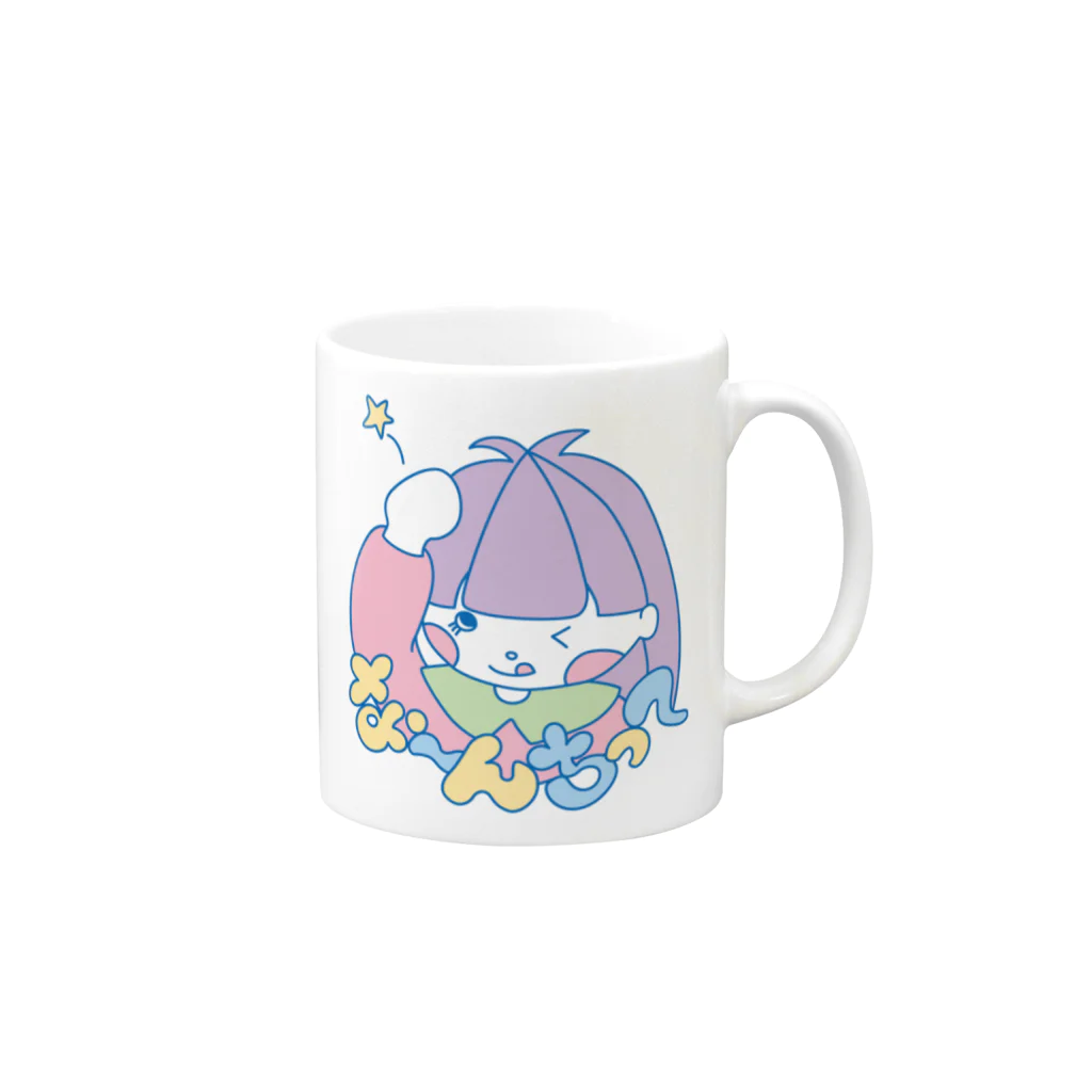 SatelliteStudioのな〜んちって Mug :right side of the handle