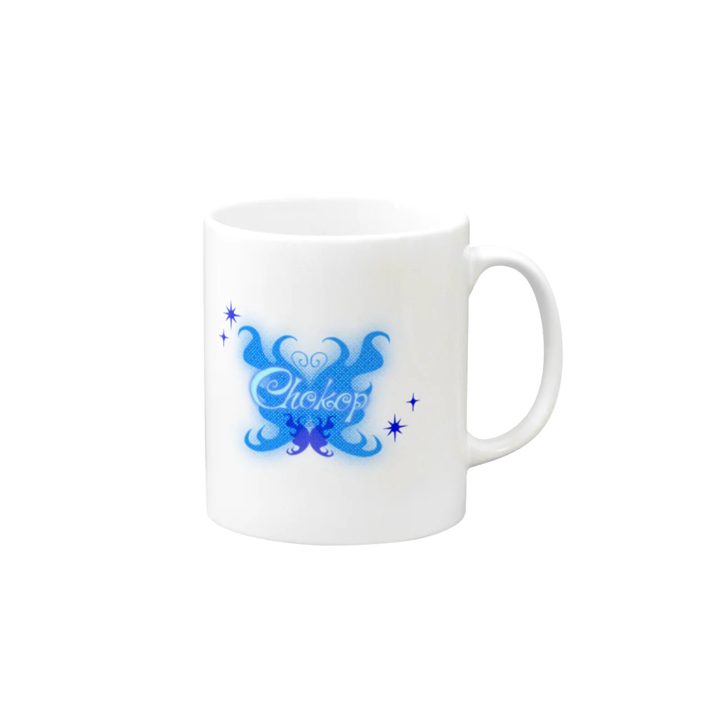 ちょこっぷのちょこっぷ オリジナル ロゴ グッズ🦋 Mug :right side of the handle