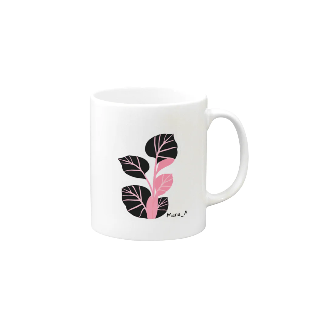 Mana AのカラフルPhilodendron Mug :right side of the handle