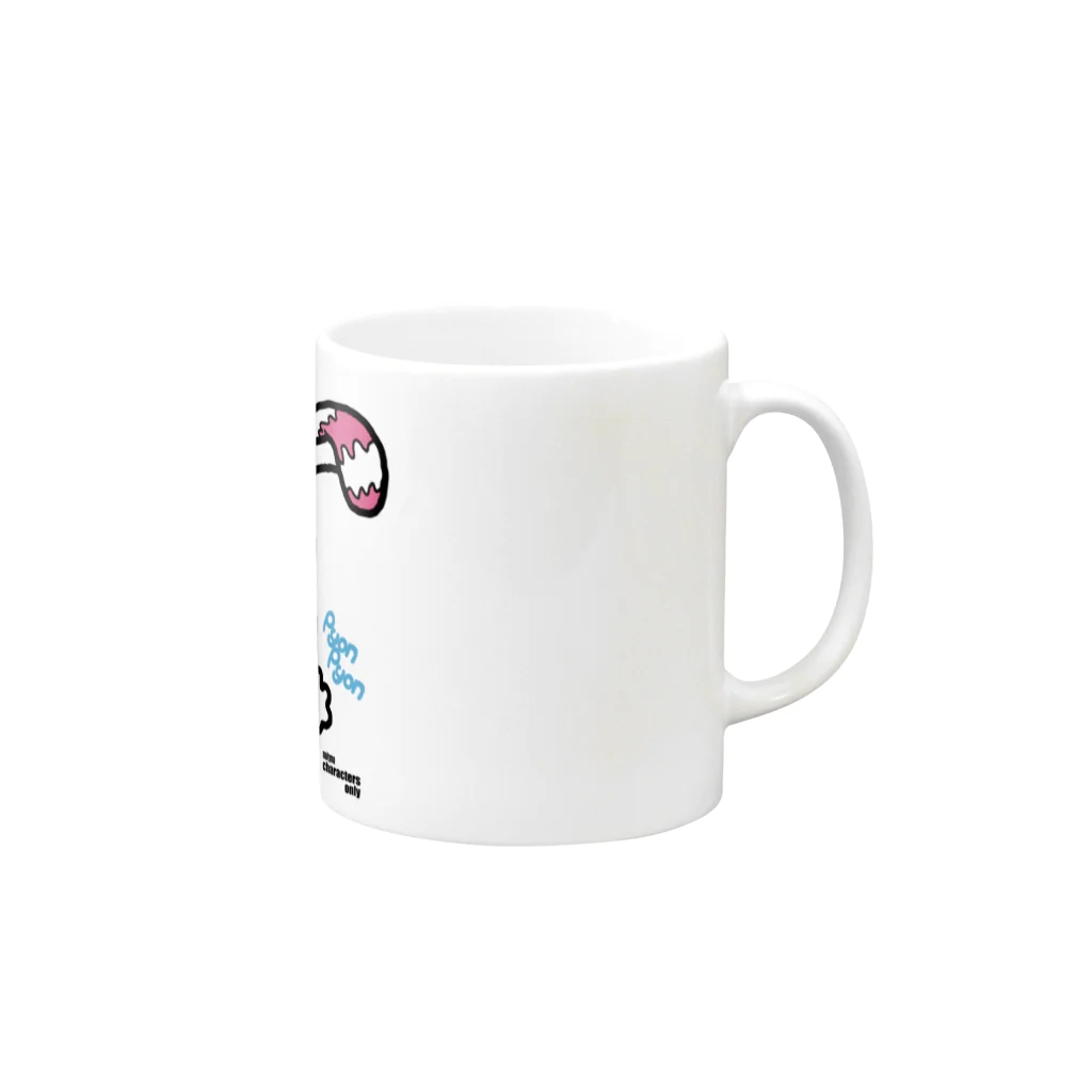 マイティマのPyon Pyon 2 Mug :right side of the handle