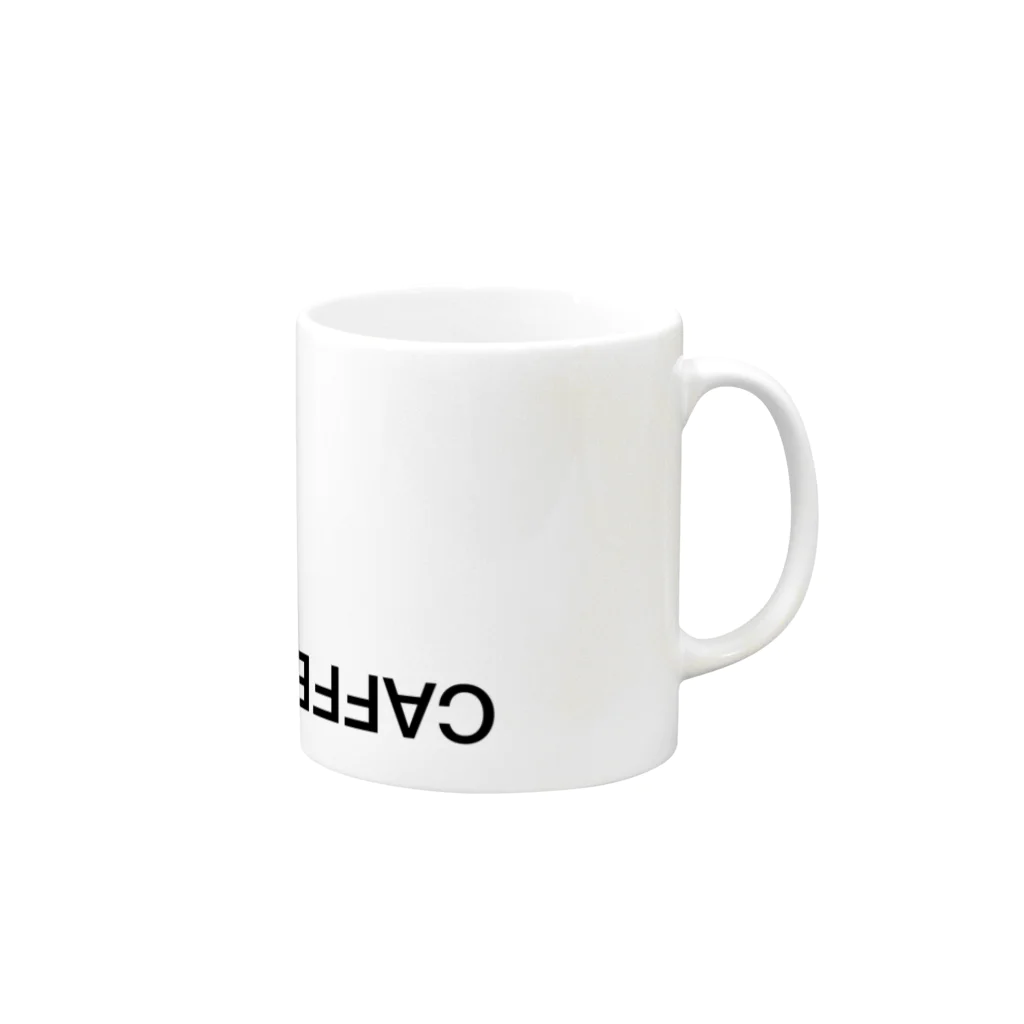 僕は愛媛に行きたいんだのCAFFEINEAHOLIC Mug :right side of the handle