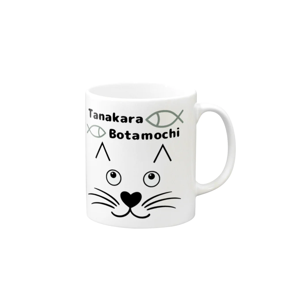 Crapuraの棚からぼたもちCat Mug :right side of the handle