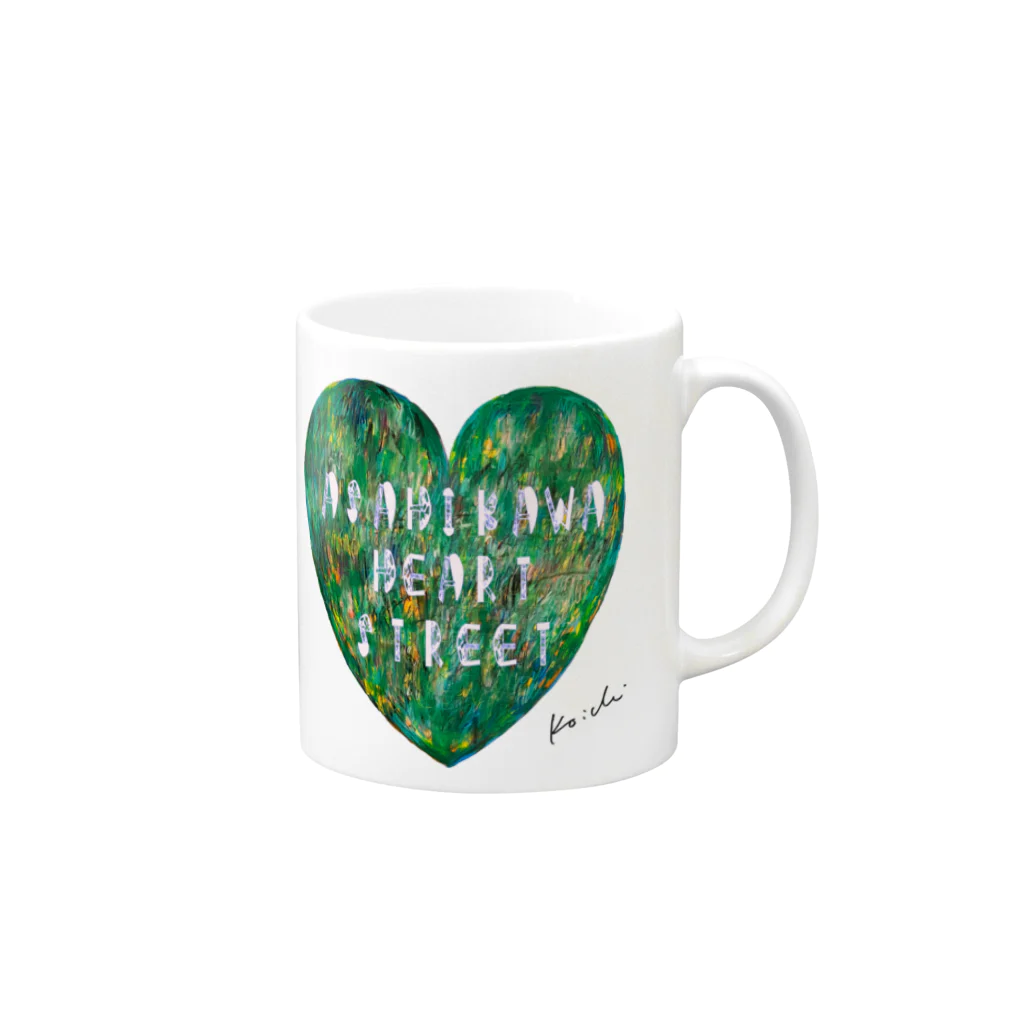 nissyheartのASAHIKAWA HEART STREET Mug :right side of the handle