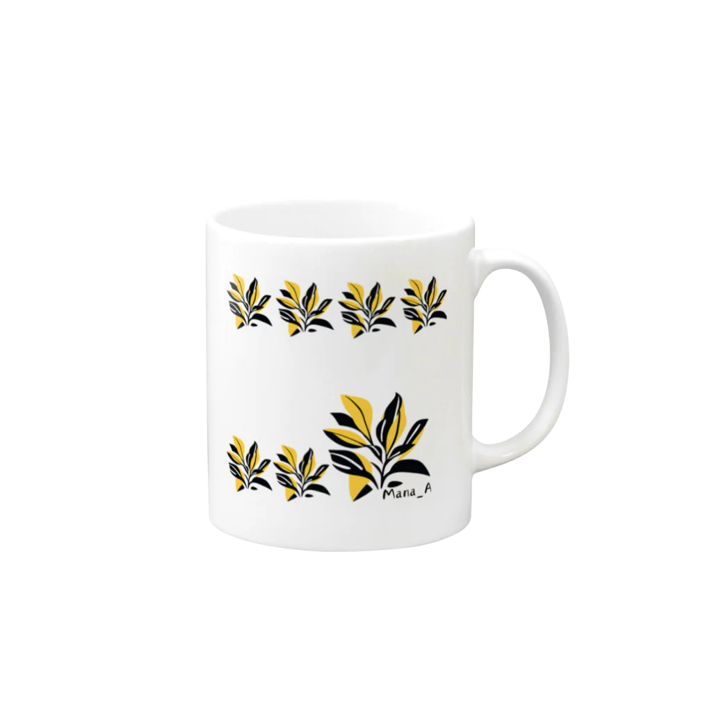 Mana AのカラフルCalathea Mug :right side of the handle