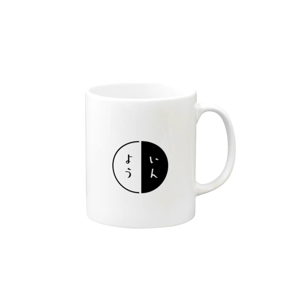 comekoのおみせのいんよう Mug :right side of the handle