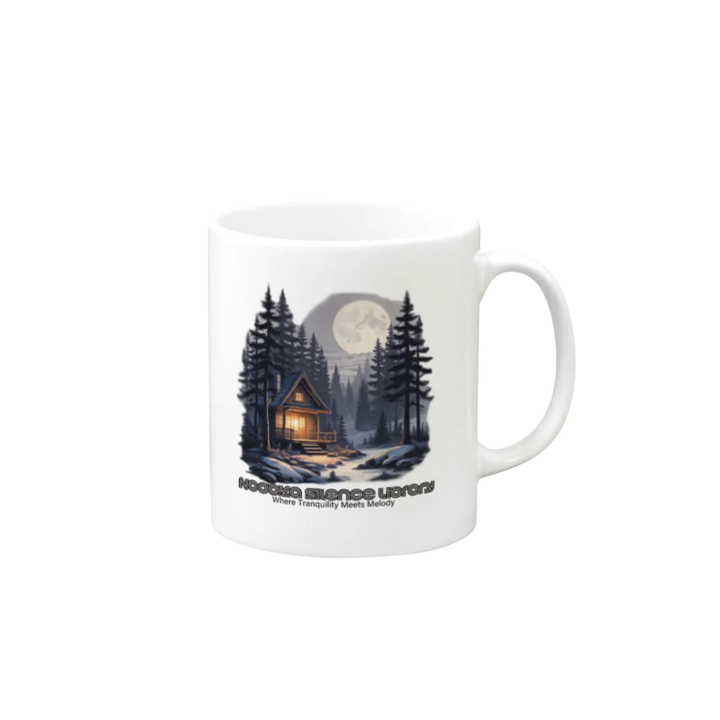 Nodoka Silence Library - WEB SHOPのSnow Cottage Mug :right side of the handle