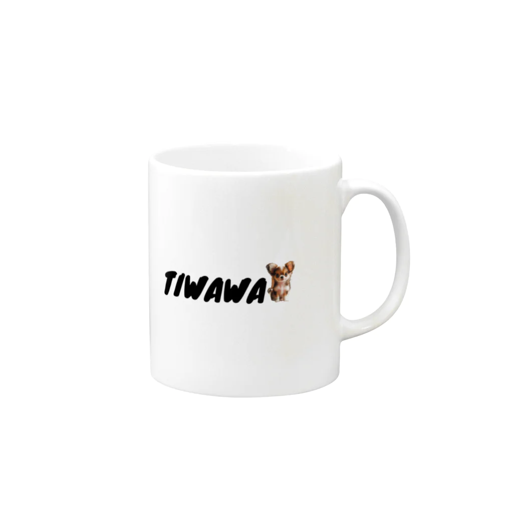 TIWAWA AMORのTIWAWA マグカップの取っ手の右面