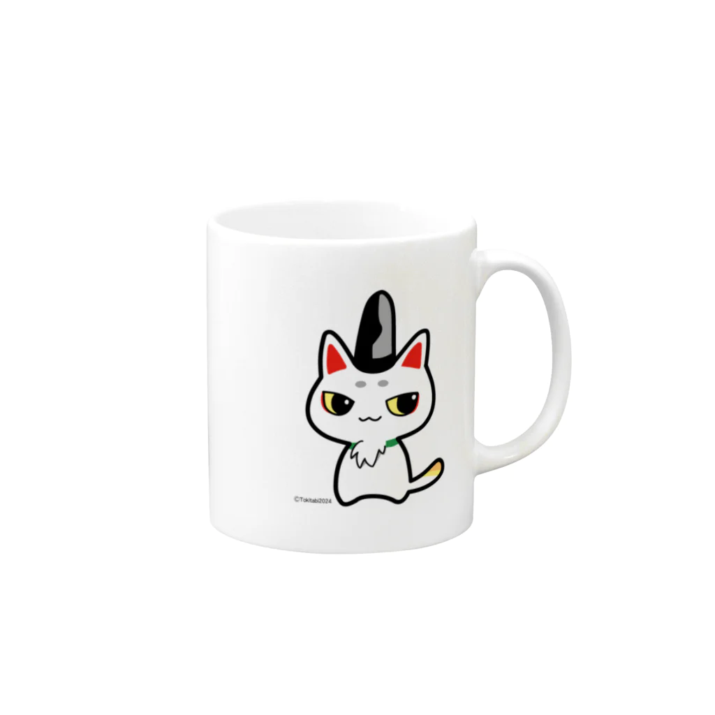 時の旅人2024のときまろ Mug :right side of the handle