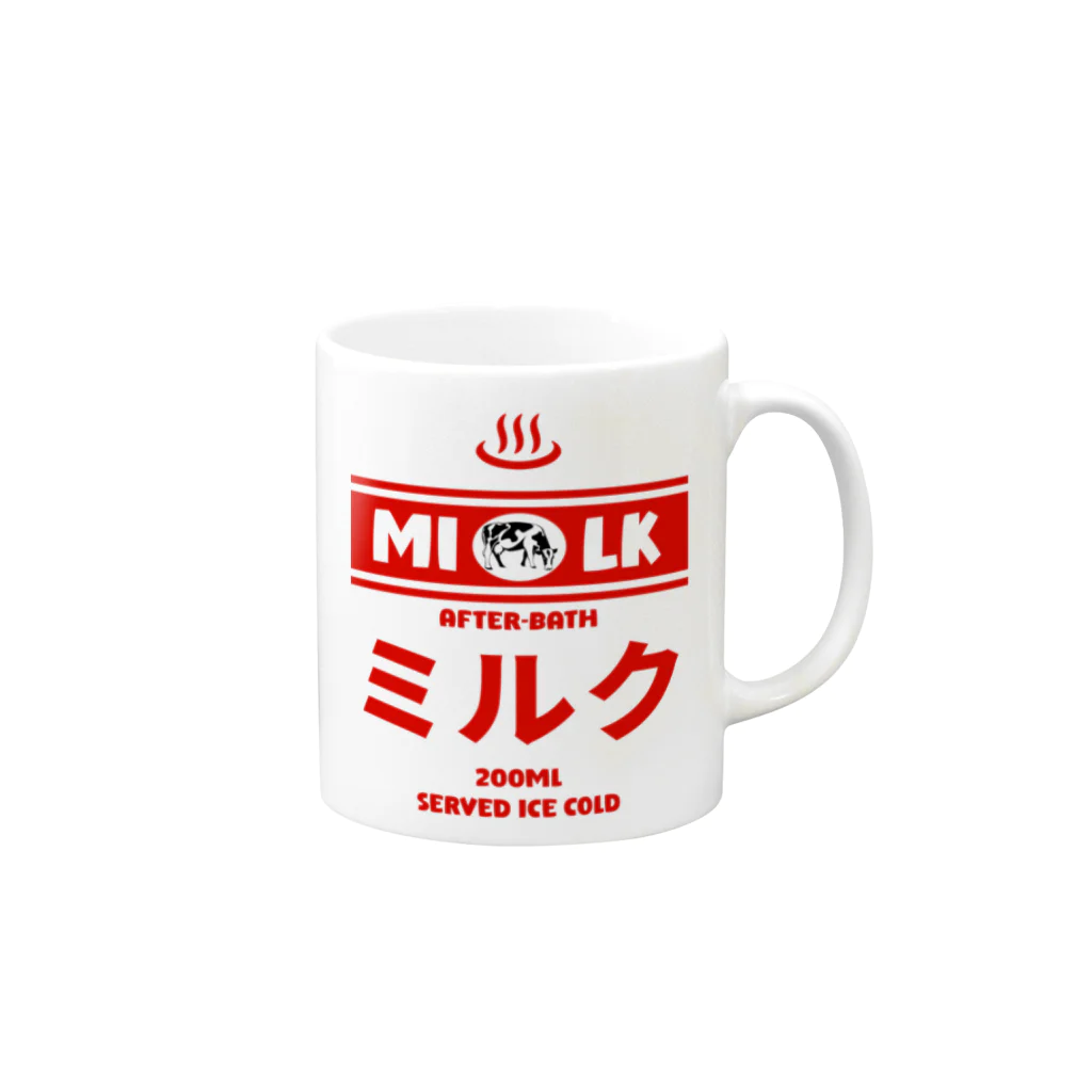 Stylo Tee Shopの温泉牛乳のミルク♨ Mug :right side of the handle