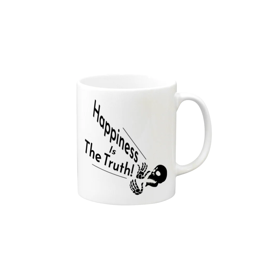 『NG （Niche・Gate）』ニッチゲート-- IN SUZURIのHappiness Is The Truth!（黒） マグカップの取っ手の右面