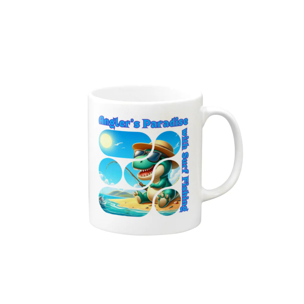 H.webPのAmaxsa釣り人の楽園-Angler's Paradise Mug :right side of the handle