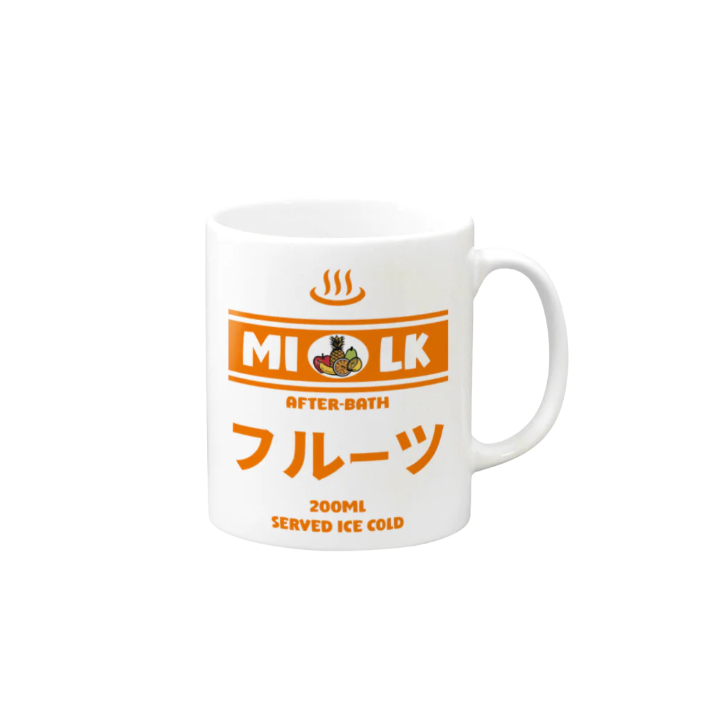 Stylo Tee Shopの温泉牛乳のフルーツ牛乳♨ Mug :right side of the handle