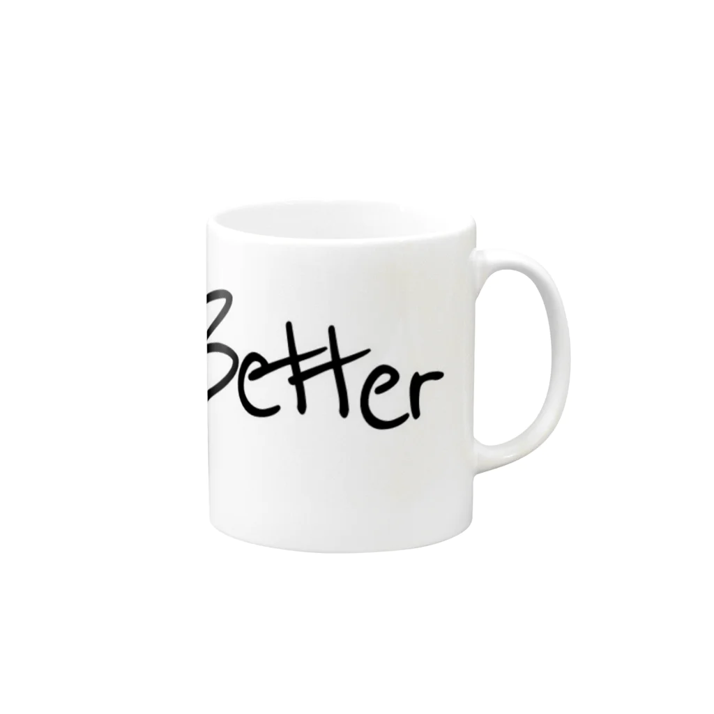 炭酸RecordS/根来一樹のDo is better Mug :right side of the handle