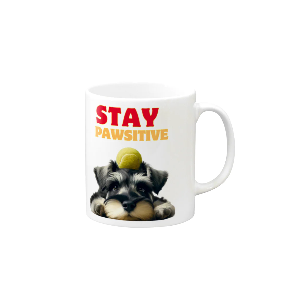 at_taroのSchnauzer Puppy with a tennis ball ‼ Mug :right side of the handle