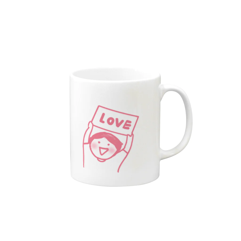 kokkonのLOVE Mug :right side of the handle