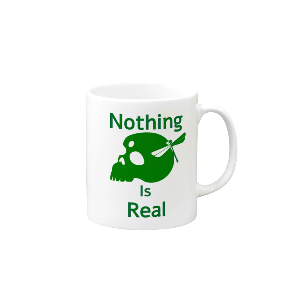 『NG （Niche・Gate）』ニッチゲート-- IN SUZURIのNothing Is Real.（緑） Mug :right side of the handle