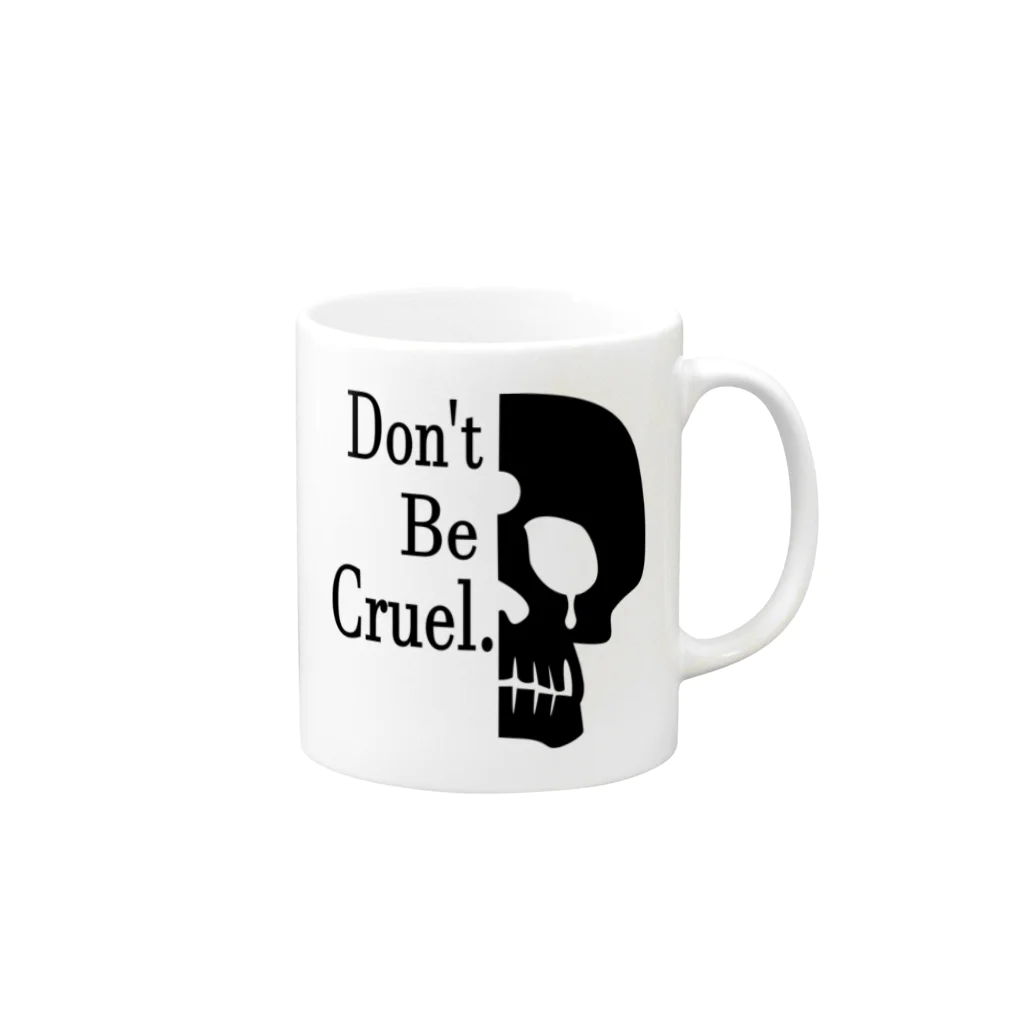 『NG （Niche・Gate）』ニッチゲート-- IN SUZURIのDon't Be Cruel.(黒) Mug :right side of the handle