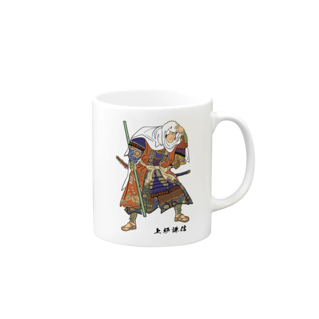 freehandの戦国武将・上杉謙信 Mug :right side of the handle