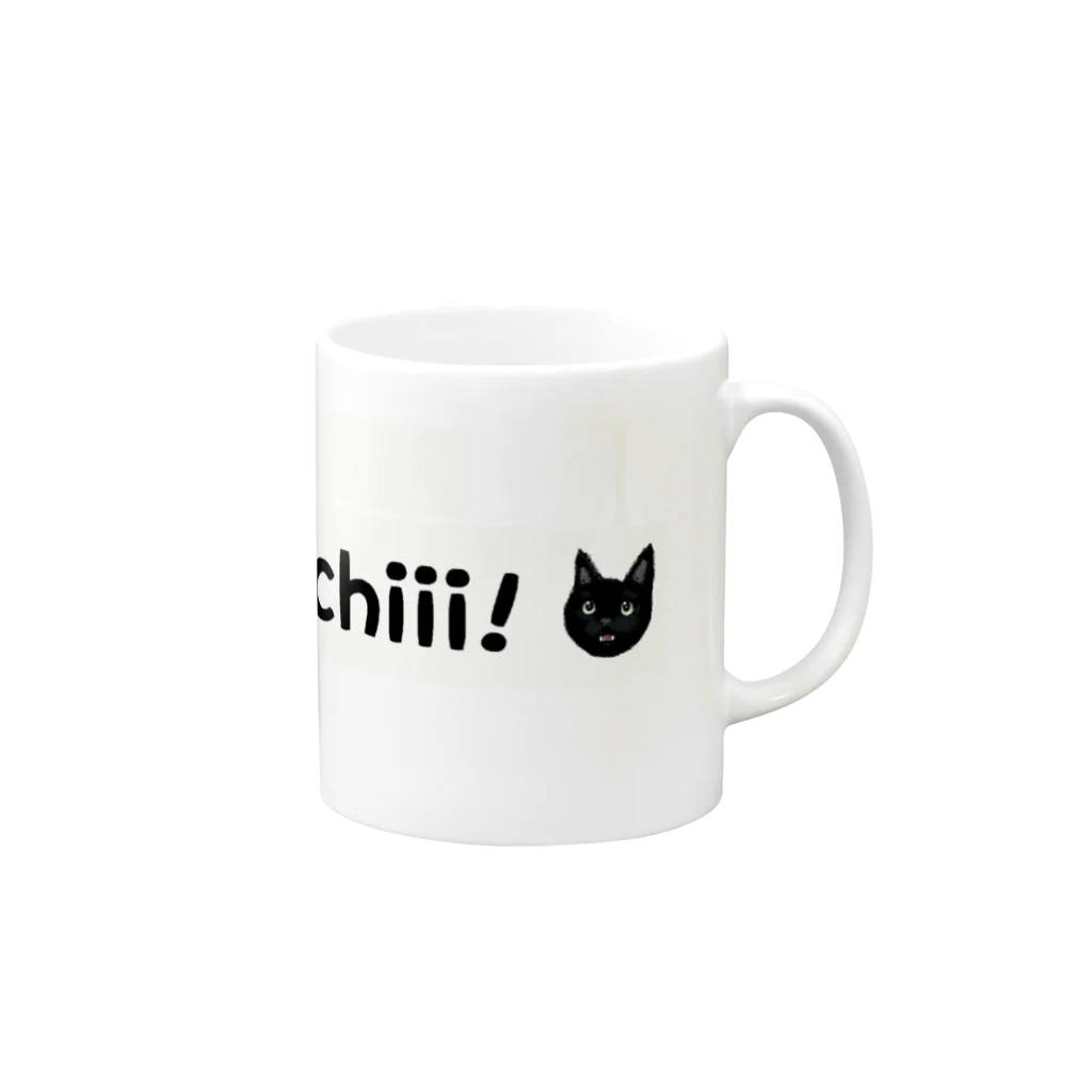 きゃらめる屋のpotchiii logo Mug :right side of the handle