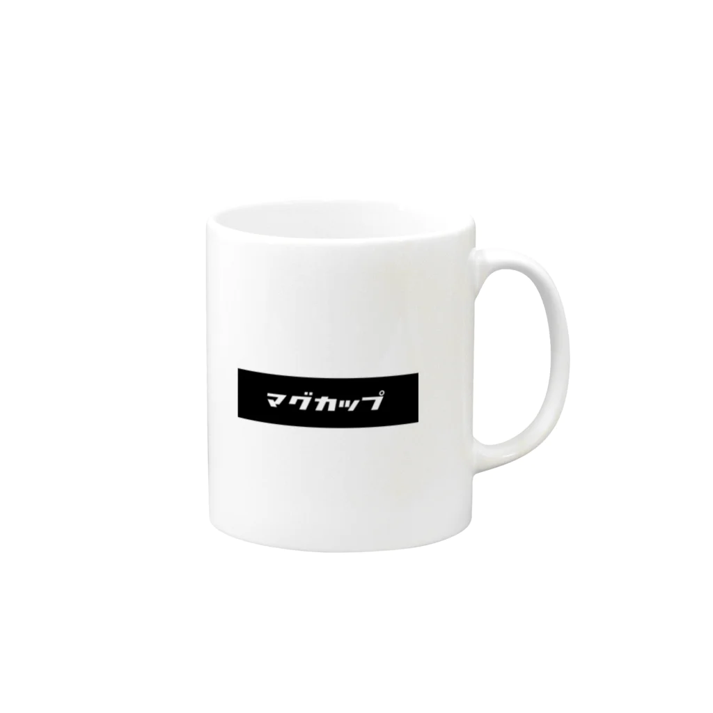 matsumotoのマグカップ² Mug :right side of the handle