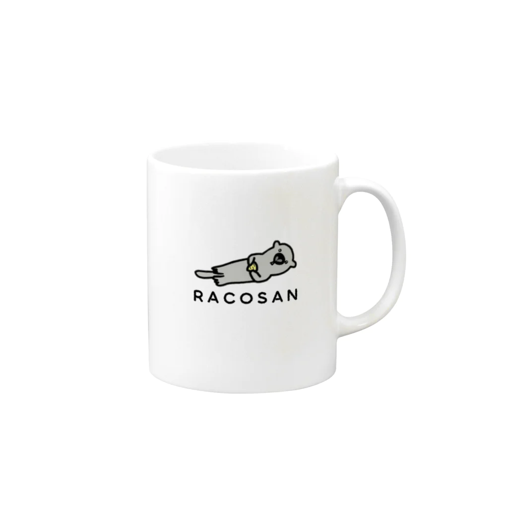 らこさんのお店のらこさん(RACOSAN) マグカップの取っ手の右面