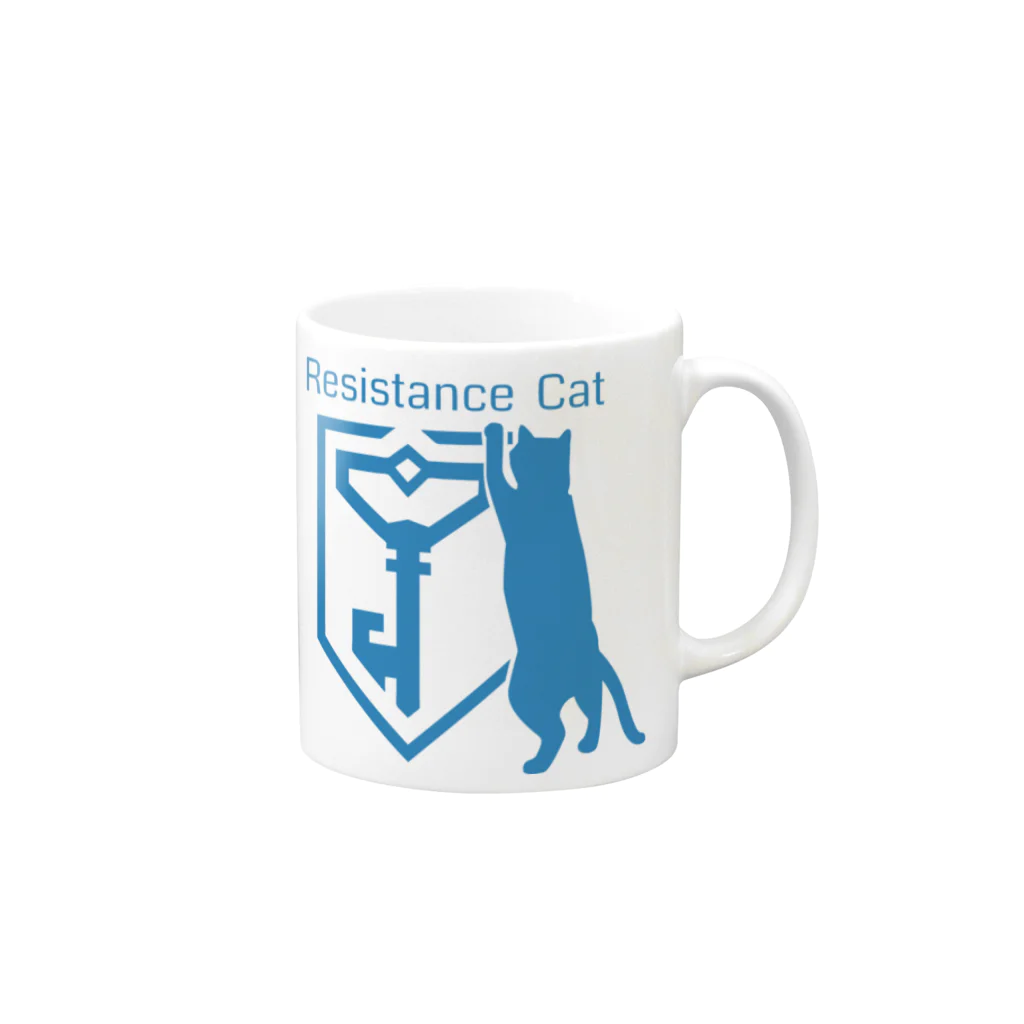 ふふふのRESISTANCE CAT Mug :right side of the handle