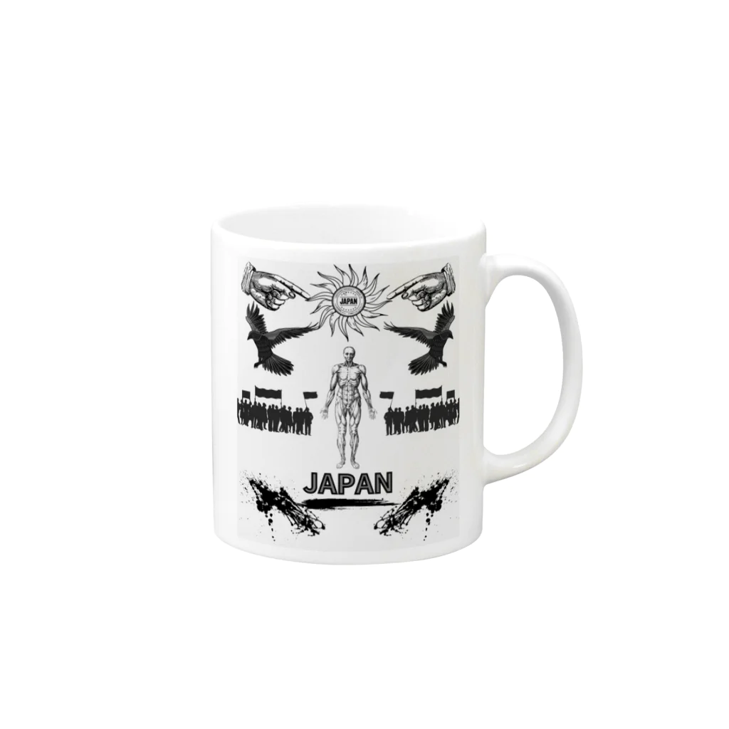 セハイアの仮想空間 Mug :right side of the handle