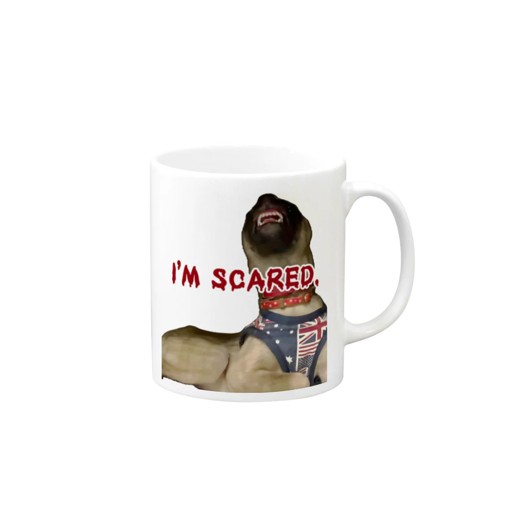 毛玉のおうちチャリティーグッズ販売suzuri部のI'M SCARED. Mug :right side of the handle