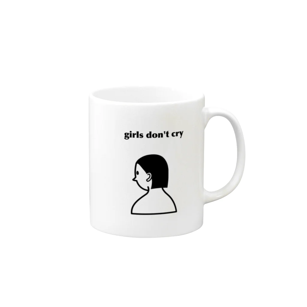 asobiartworksのgirls don't cry Mug :right side of the handle