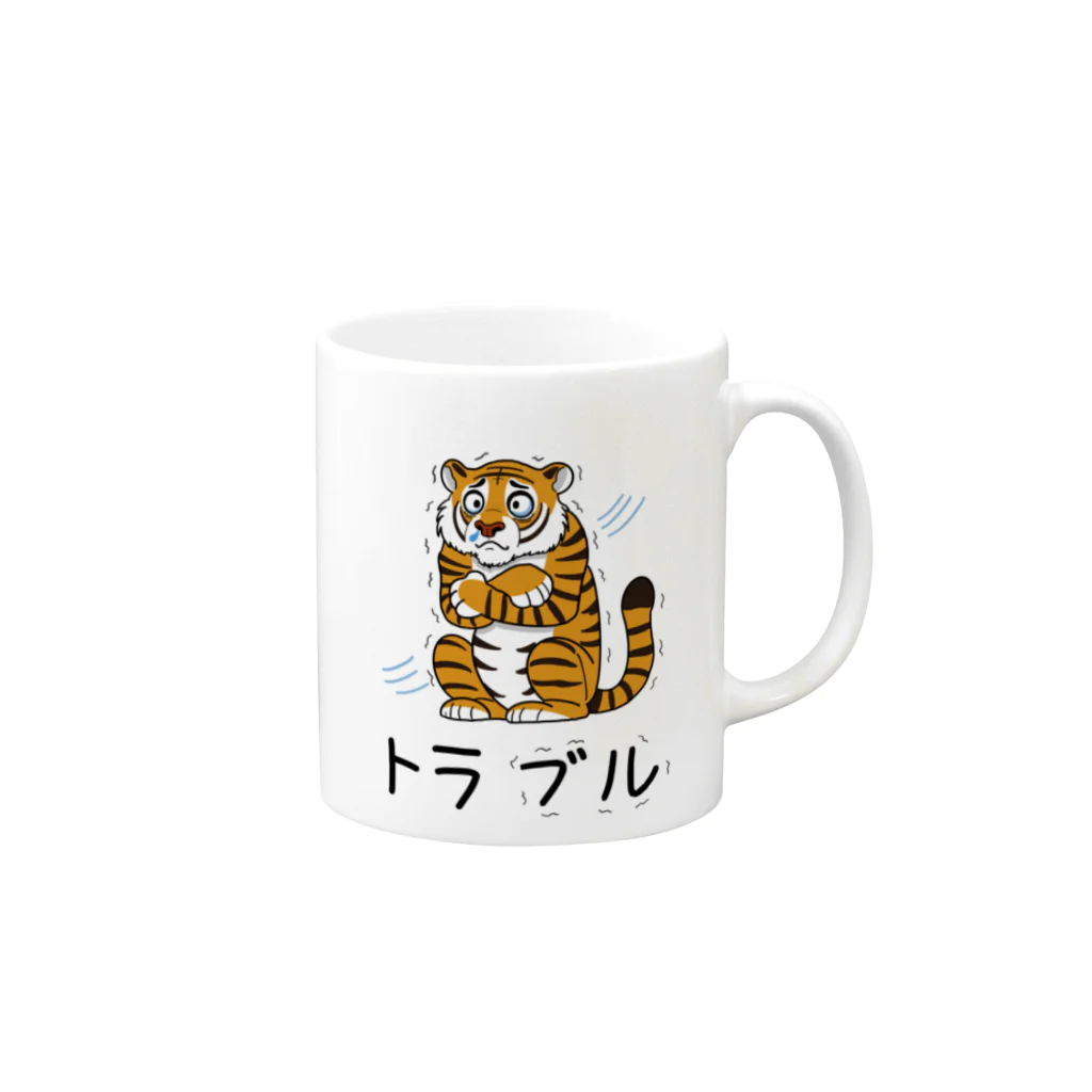 ターキーのトラブル Mug :right side of the handle