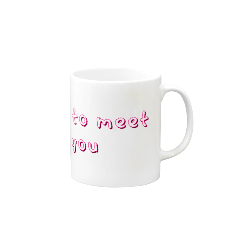 ミヤさんのnice to meet you Mug :right side of the handle