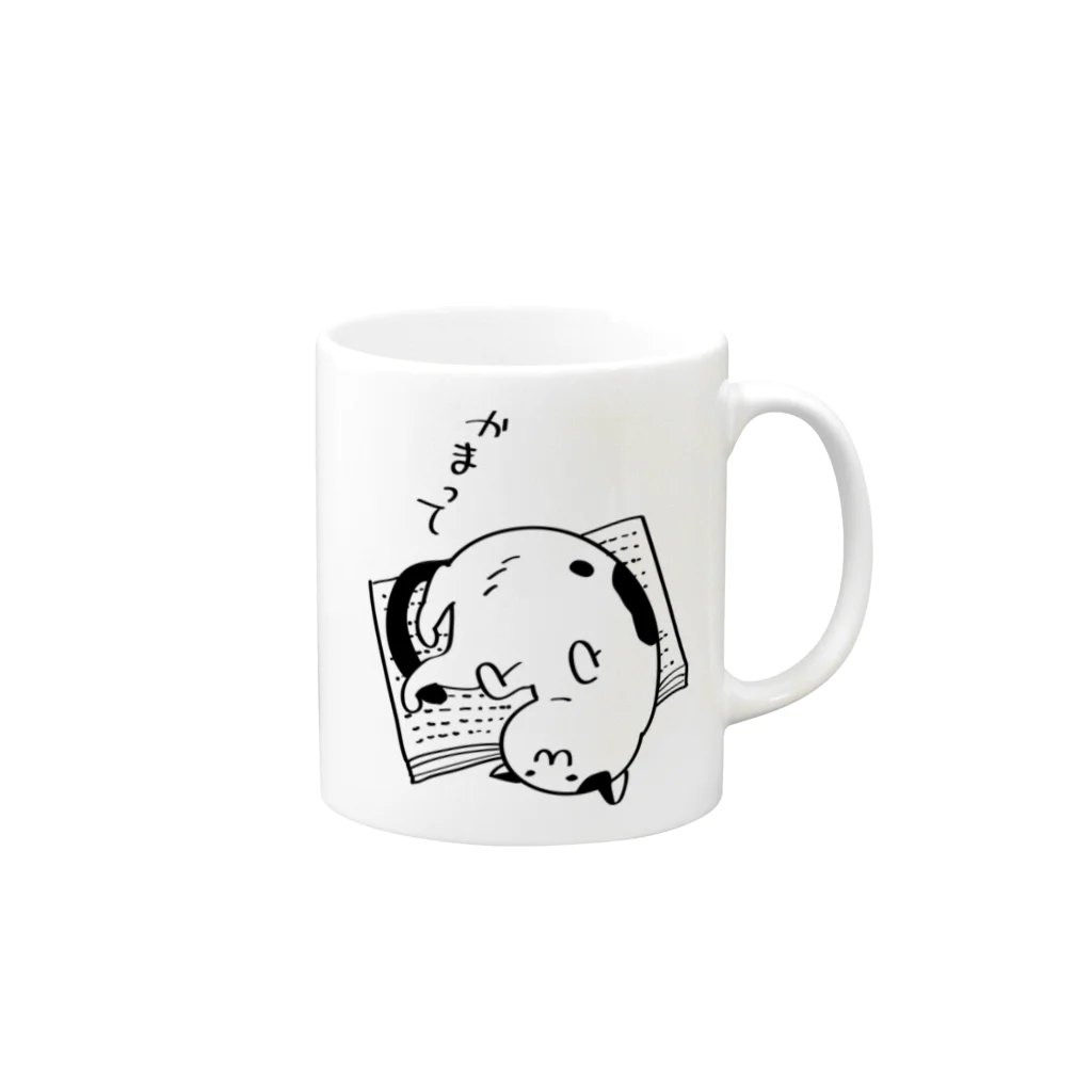 けんち蛍のかまって猫 Mug :right side of the handle