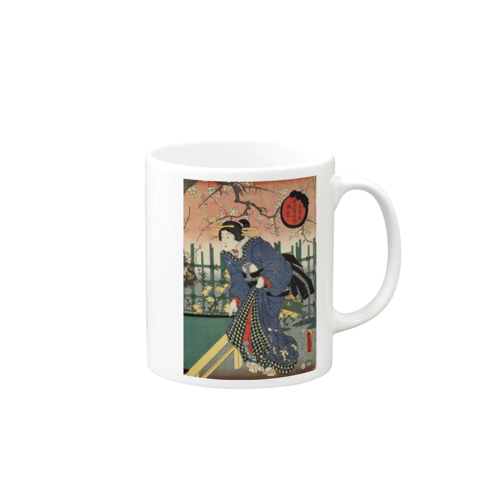 宵宮書庫の美人画（浮世絵） Mug :right side of the handle