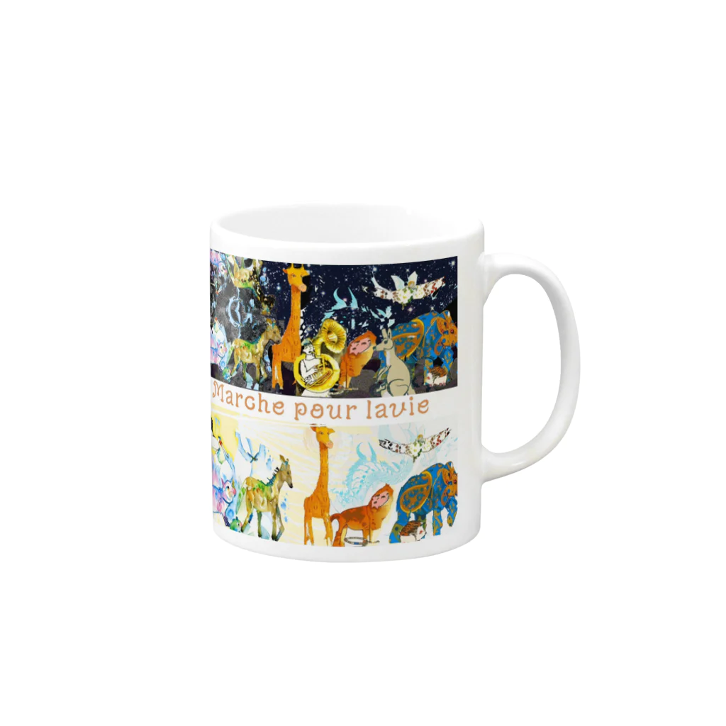 Kazusanの動物たちの行進「Marche pour la vie」バージョン Mug :right side of the handle