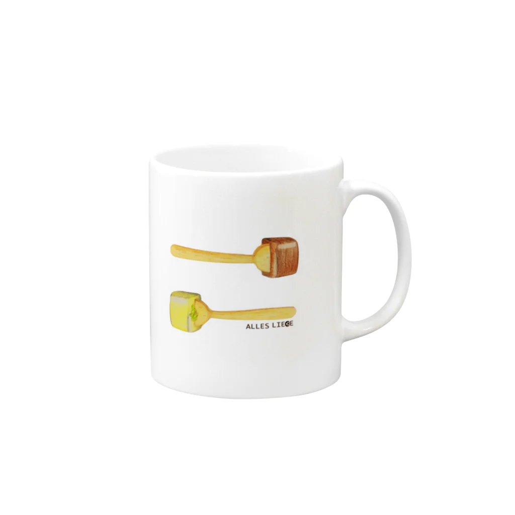 Alles Liebeのホットチョコレート Mug :right side of the handle