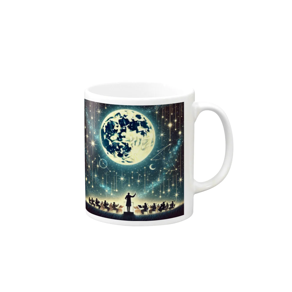 KIglassesのHarmony of the Starry Sky - 星空の調和 Mug :right side of the handle