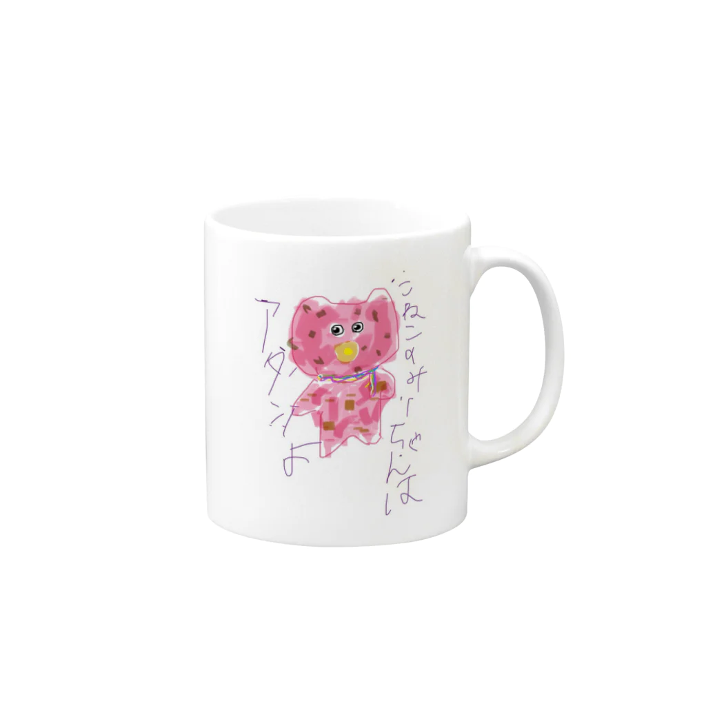 PABORのこねこのみーちゃんはアタシよ Mug :right side of the handle