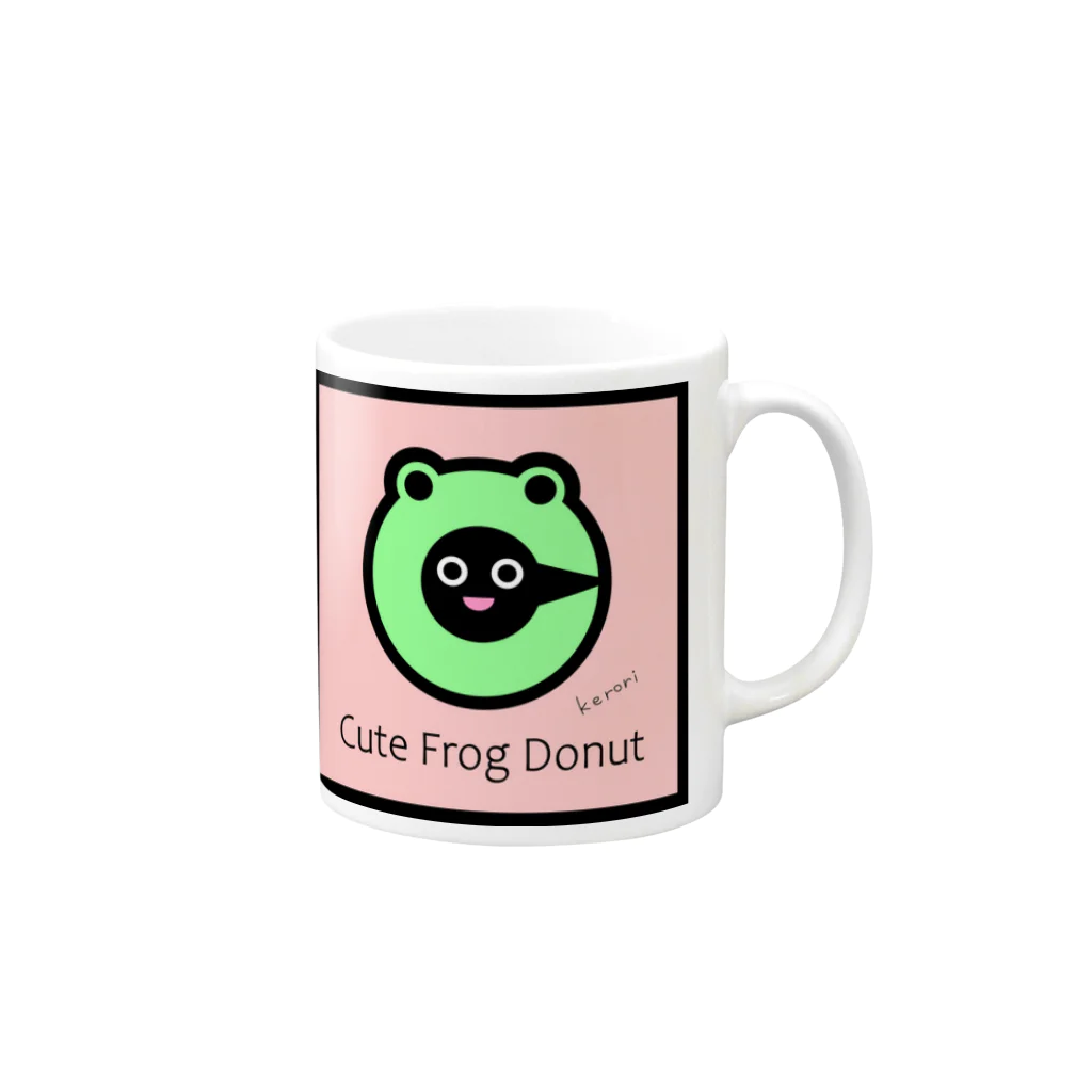 雑貨屋kerori(ザッカヤケロリ）のCute Frog Donut（キュートフロッグドーナツ） Mug :right side of the handle