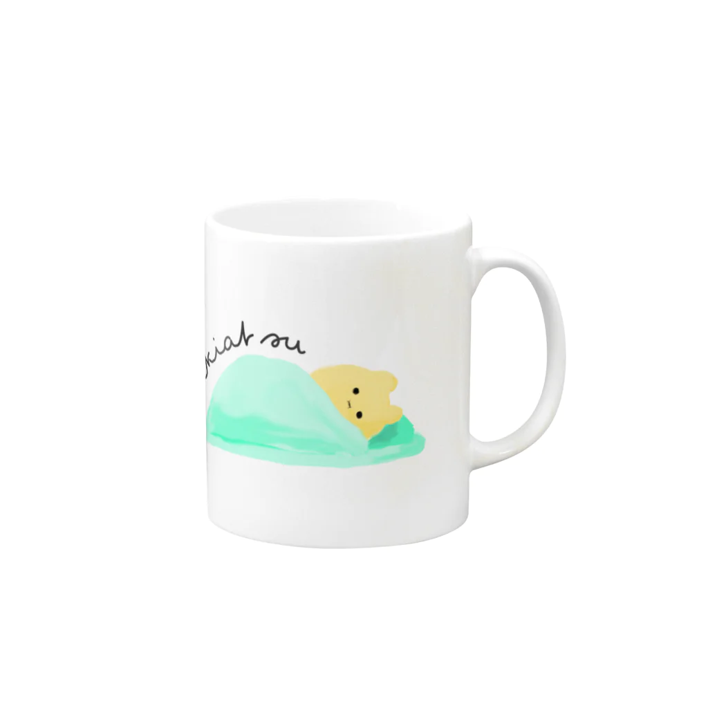 テレパシーズー犬のTeikiatsu 低気圧 Mug :right side of the handle