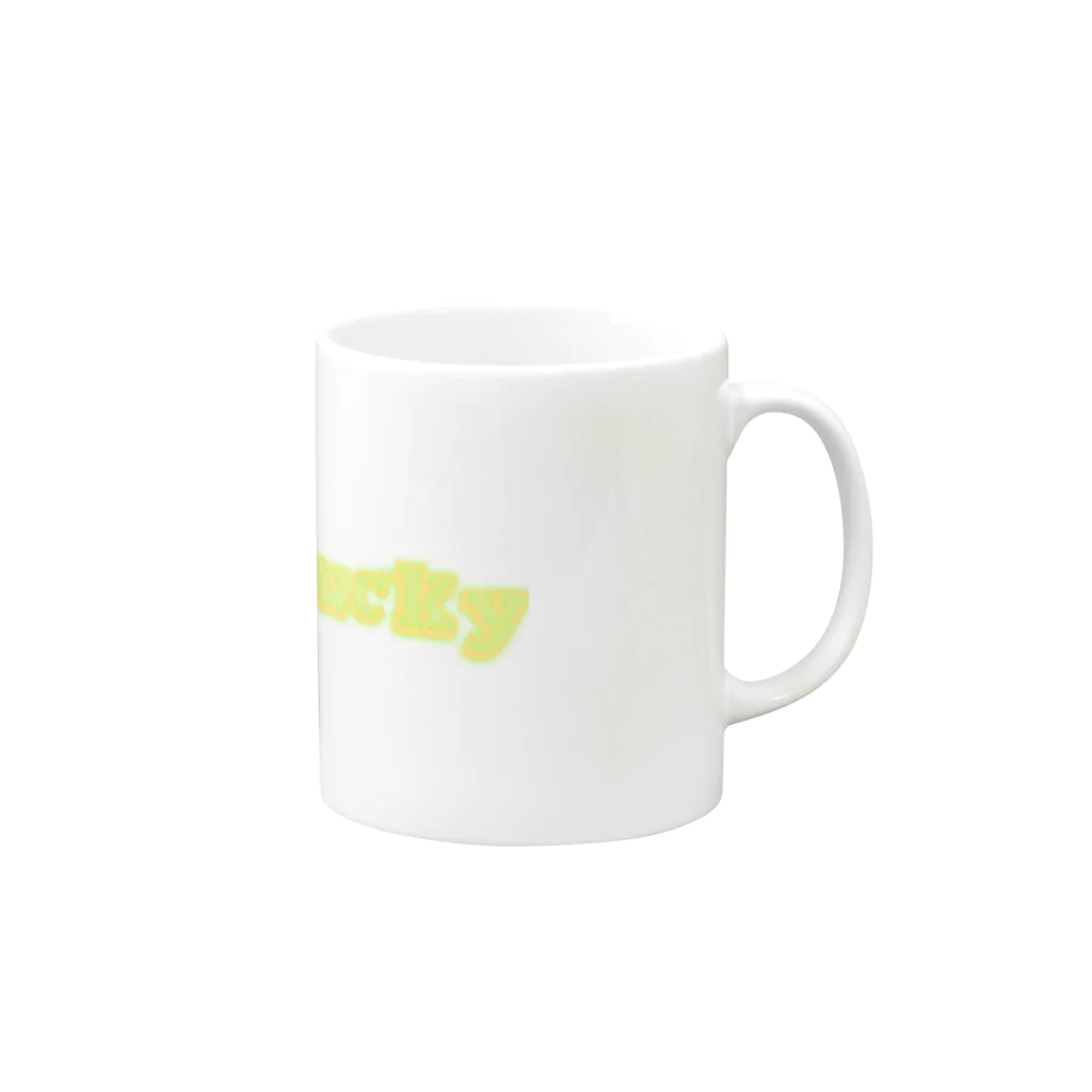 Ko-jのLucky Mug :right side of the handle